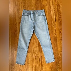 Levi's Light Blue Skinny Jeans